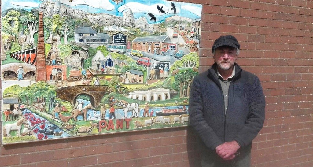 Pant Memorial Hall artwork